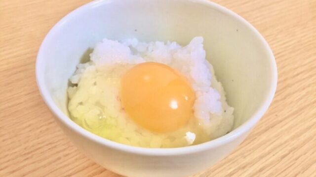 レビュー 但熊の卵かけご飯セットをお取り寄せして レビューしてみた おとりよせ日記