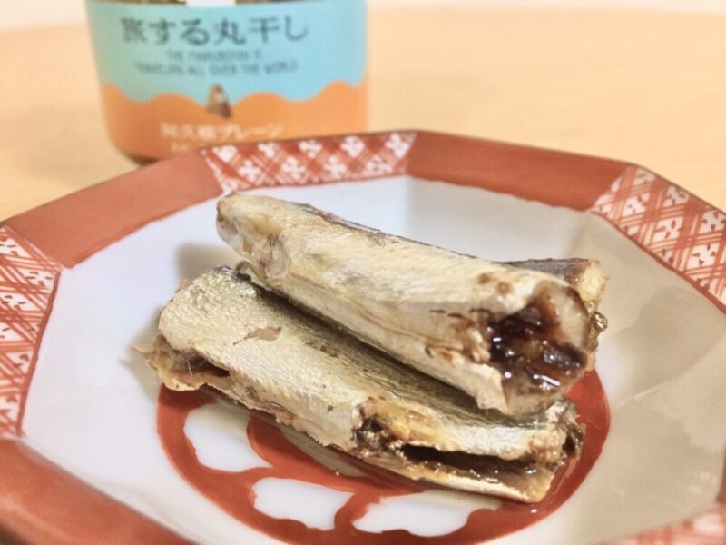 レビュー 下園薩男商店の旅する丸干し 阿久根プレーン をお取り寄せして レビューしてみた おとりよせ日記 レビュー 下園薩男商店の旅する丸干し 阿久根プレーン をお取り寄せして レビューしてみた おとりよせ日記