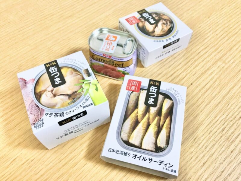 レビュー 国分のk K缶つまシリーズをお取り寄せして レビューしてみた おとりよせ日記