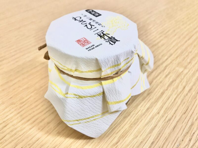 レビュー 伊豆屋わさび店のわさび三杯漬をお取り寄せして レビューしてみた おとりよせ日記