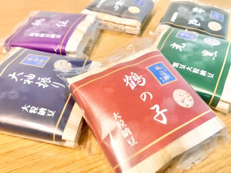 【レビュー】二代目福治郎の高級納豆6種食べ比べセットをお取り寄せして、レビューしてみた！｜おとりよせ日記