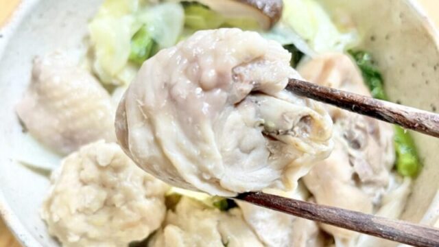 レビュー 博多華味鳥の水炊きセットをお取り寄せして レビューしてみた おとりよせ日記