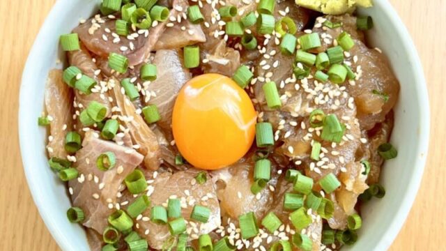 レビュー】豊後絆屋のりゅうきゅう（漬け丼）セットをお取り寄せして、レビューしてみた！｜おとりよせ日記