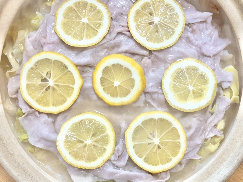 よしの味噌の広島れもん鍋の素で作るレモン鍋