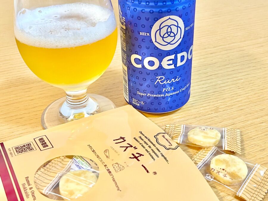 レビュー】COEDO(コエド)ビール-瑠璃-をお取り寄せして、レビューしてみた！｜おとりよせ日記