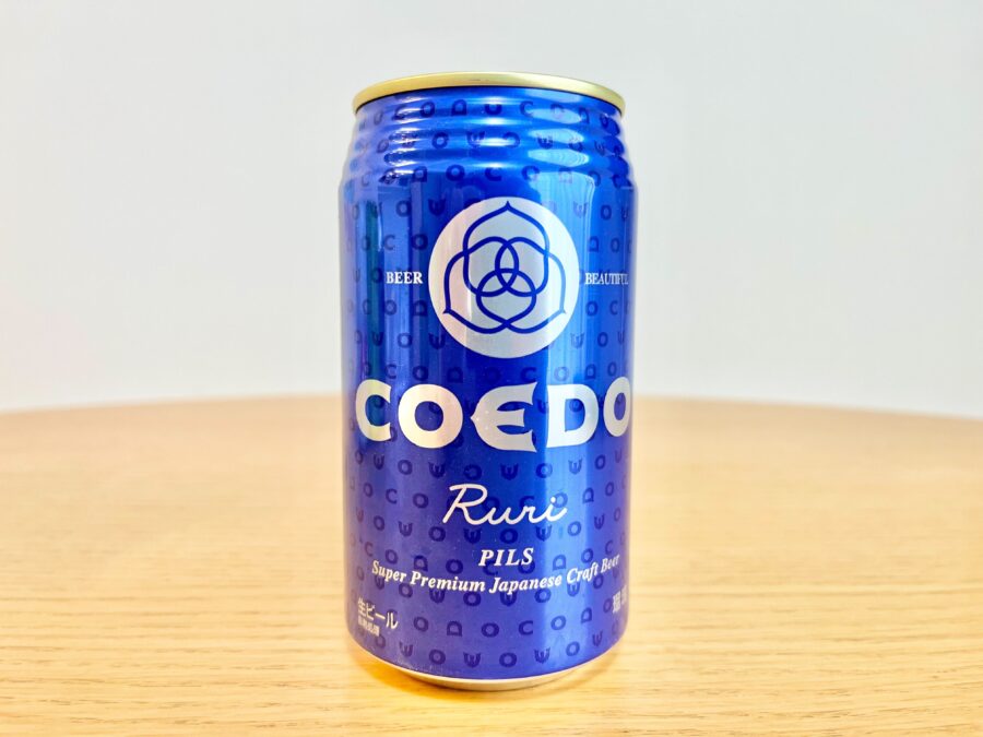 レビュー】COEDO(コエド)ビール-瑠璃-をお取り寄せして、レビューしてみた！｜おとりよせ日記