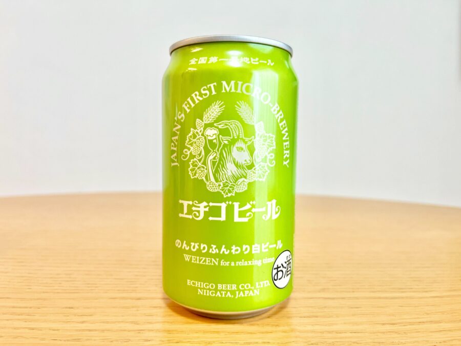 レビュー】エチゴビールの のんびりふんわり白ビールをお取り寄せして、レビューしてみた！｜おとりよせ日記