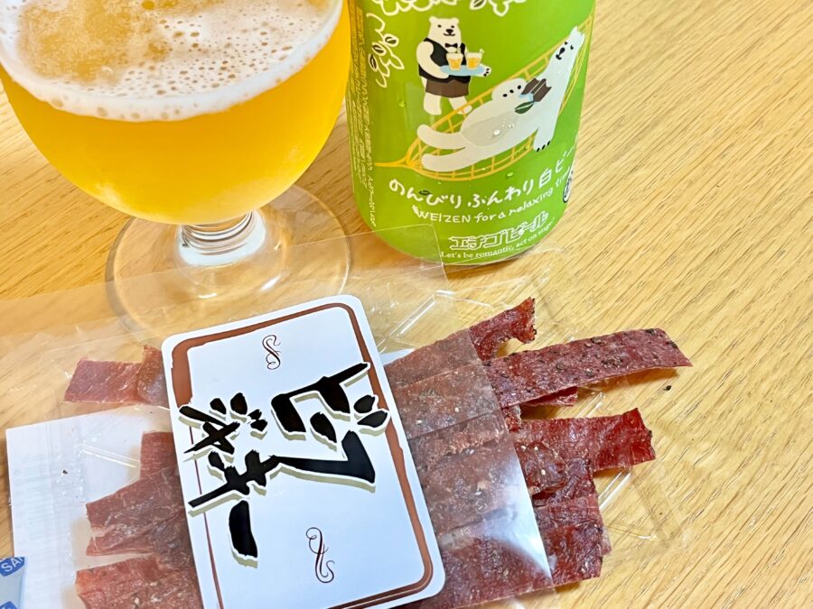 レビュー】エチゴビールの のんびりふんわり白ビールをお取り寄せして、レビューしてみた！｜おとりよせ日記