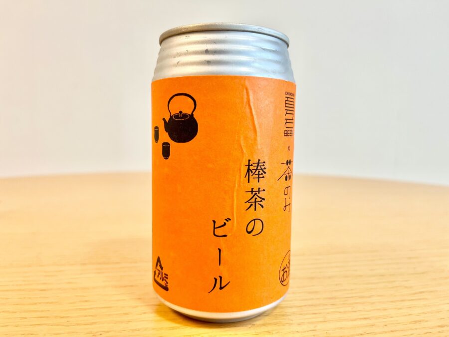 レビュー】金沢百万石ビールの棒茶のビールをお取り寄せして、レビューしてみた！｜おとりよせ日記