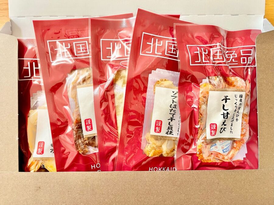 レビュー】北海道珍味5種類詰め合わせギフトセットをお取り寄せして、レビューしてみた！｜おとりよせ日記
