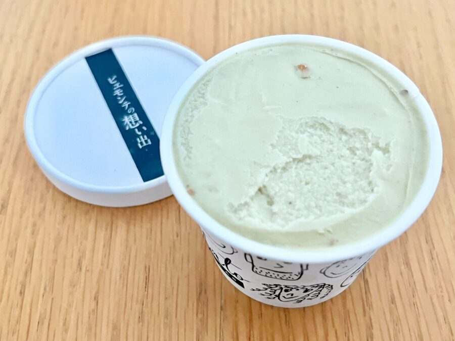 画像に alt 属性が指定されていません。ファイル名: IMG_8985.jpg